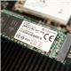 MNT Research NVME-256G
